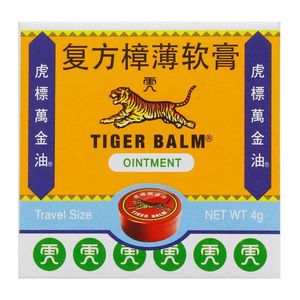 <span class=keywords><strong>Huile</strong></span> <span class=keywords><strong>essentielle</strong></span> Tiger Balm 100% originale, <span class=keywords><strong>anti</strong></span>-moustiques, <span class=keywords><strong>anti</strong></span>-démangeaisons, pommade d'été pour soulager les vertiges, éliminer les mauvaises odeurs, déodorants - Product Image 4