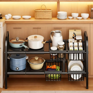 Kitchen 2-Tier Standing Metal Under Sink Organizer Adjustable Length Expandable <strong>Storage</strong> Holder for <strong>Home</strong> <strong>Storage</strong> <strong>Organization</strong> - Product Image 3