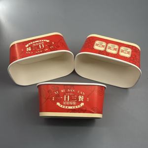 ชามกระดาษเคลือบ PLA ขนาด L - Product Image 2