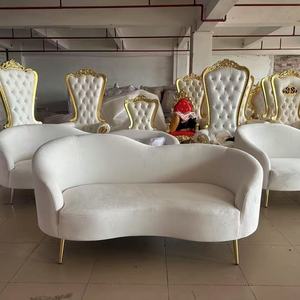 Elfenbeinweißes Samt-<span class=keywords><strong>Sofa</strong></span> „<span class=keywords><strong>Love</strong></span> Seat“ für Hochzeiten, Möbel für Braut und Bräutigam, Party, Event und Heimdekoration - Product Image 4