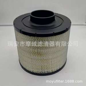 Élément de filtre à air pour moteur marin 21398815, haute efficacité, lavable, pour moteurs de bateaux Mitsubishi - Product Image 1