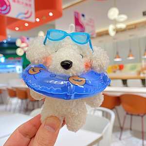 Porte-clés en peluche chien Teddy Kawaii, pendentif de sac, accessoires, jouet cadeau, anneau de natation, breloque en peluche, style dessin animé mignon - Product Image 6