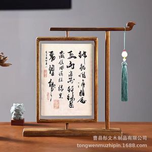Solid <b>Wood</b> Calligraphy <b>Frame</b> Rectangular Desktop Handmade Chinese Style Mounting Display - Product Image 1