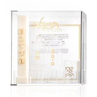 Boîte à Tzedakah Rectangulaire Moderne en Acrylique Transparent – Judaica de Luxe Écologique et Élégante