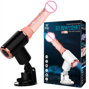 Máquina sexual esigned Kendra <span class=keywords><strong>Lust</strong></span>, exy, máquina para hacer el sexo - Product Image 6