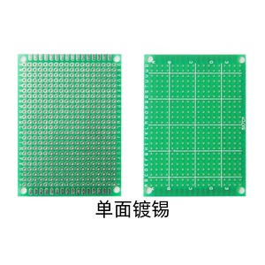 Placa de Circuito PCB de Doble Cara, 5CMx7CM, Verde, Universal, Experimental, Perforada, Cumple con RoHS - Product Image 4