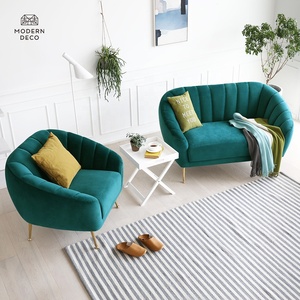 Fauteuil d'appoint HN-026 en velours vert rose capitonné couleur moutarde - Product Image 2