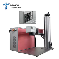 Machine de gravure laser à fibre pour métal 20W 30W 50W, marqueur laser pour acier inoxydable et aluminium