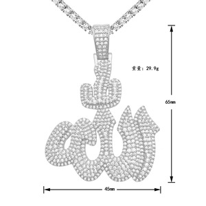 Caldo di Vendita 18K Oro Placcato <span class=keywords><strong>Dio</strong></span> Premendo Micro Pavimenta CZ Iced Out Bling Bling Musulmano <span class=keywords><strong>Allah</strong></span> OM ciondolo pendente collana - Product Image 5