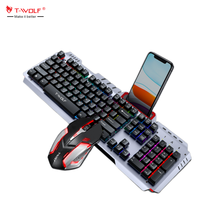 TWOLF TF600 Clavier et souris de jeu, ensemble clavier et souris de jeu RGB, clavier et souris rétroéclairés LED pour ordinateur de bureau