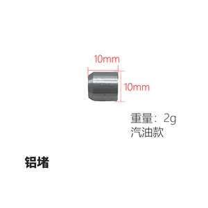 Moteur diesel refroidi par air 170-192F, mini-cultivateur 8x8, générateur à essence avec tête de bougie en aluminium 168/170F, pompe à carburant 10x10 et pièces - Product Image 1
