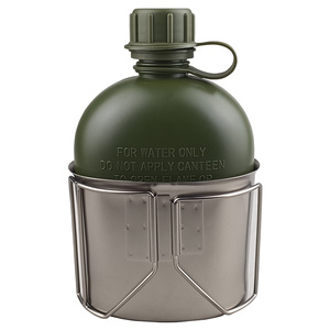 Free sample Top-Grade Aluminum <b>1</b>-<b>Litre</b> Drinking Tactical <b>Water</b> Cateen with Green and Black Camouflage Cover - Product Image 2