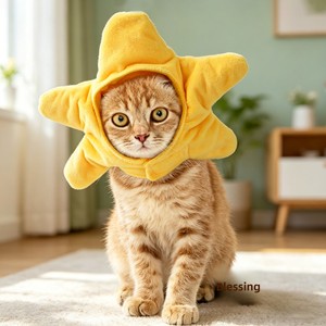 Copricapo in tessuto di poliestere per animali domestici, design simpatico girasole per cani e orsetti, parrucche per gatti, costumi di Halloween stile Instagram - Product Image 3