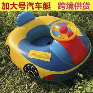 Flotador Inflable para Bebés con Forma de Auto, 72x80cm, con Volante, para Niños Pequeños, Juego Acuático - Product Image 4