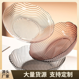 Home Plastic Fruit Plate Transparent Wave Design Luxury Style Snack Dish Coffee Table Use - Product Image 5