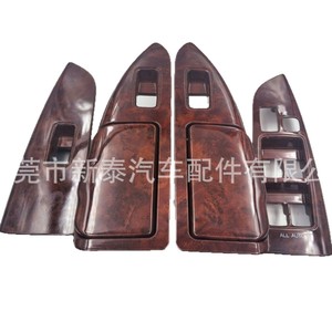 Panel Regulador de Ventanas para Toyota Prado GX470 2003-2009, Estilo Fibra de Carbono, Material ABS - Product Image 4