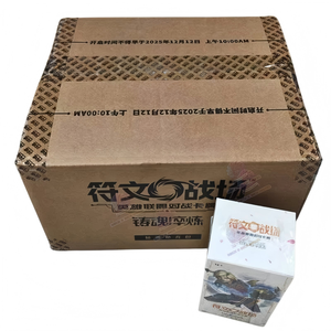 Fantasy Realm Bound Simplified Chinese TCG 2025 – Boîte de rangement compacte de 12 unités pour la collection de cartes de la série Element Forged Vol.2 SFD - Product Image 5