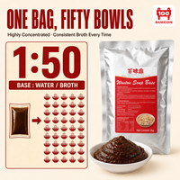 Base de soupe aux wontons style HK concentrée 1:50 en pâte pour soupe aux wontons et nouilles, marque privée OEM, sac en aluminium 1kg, pour la restauration