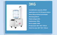 Humidificateur à ultrasons 3 kg/h, humidificateur industriel automatique moderne à brouillard élevé