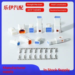 กล่องพลาสติกกันน้ำ <span class=keywords><strong>JST</strong></span> Micro 02T-<span class=keywords><strong>JWPF</strong></span>-VSLE แบบ 2P/8 รู สำหรับขั้วต่อสายไฟรถยนต์ - Product Image 5