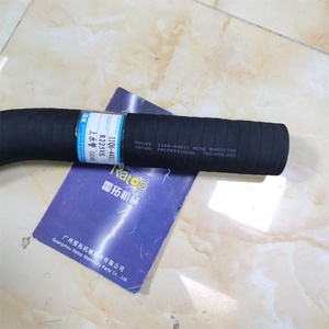 R210-9 R225 Excavator Parts <b>Rubber</b> <b>Hose</b> 11Q6-44011 11Q644011 Upper <b>Hose</b> - Product Image 2
