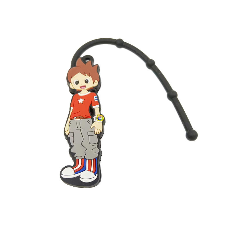 กำหนดเอง