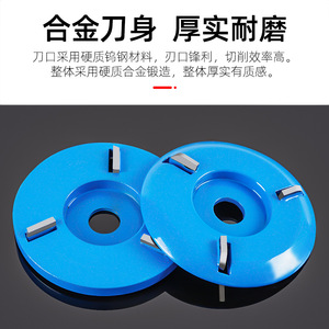 Fraise Jin Chengtai 60mm HRC60 en acier au tungstène, trois dents, type de nivellement à angle droit pour centre d'usinage CNC - Product Image 3