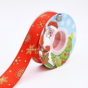 Custom Winter Christmas <b>Ribbon</b> Bespoke Name Print For Holiday Gift Bag Decoration - Product Image 1