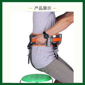 Cinturón de seguridad para pacientes con asistencia para la marcha, con correas para las piernas, banda de vinilo para caminar, correa larga de liberación rápida y soporte metálico. - Product Image 3