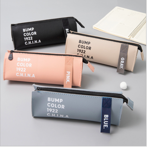 Hộp Bút Chì Đơn Giản Dung Lượng Lớn - Product Image 1