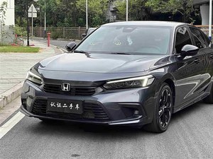 <span class=keywords><strong>Honda</strong></span> Civic 2022 Modello 240TURBO CVT Edizione Randong di Alta Qualità, Prezzo Conveniente, Auto a Benzina Molto Richiesta - Product Image 5