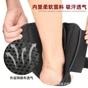 Attelle de soutien pour entorse de la cheville avec plaque rotative en polyester, stabilisateur protecteur unisexe, réglable, respirant, durable et portable - Product Image 3