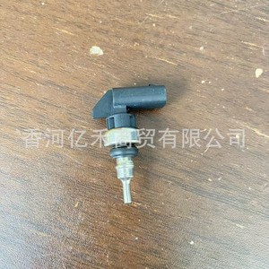 Capteur de température d'eau Hyundai Kia 39220-2U001 pour remplacement du thermostat du moteur - Product Image 3