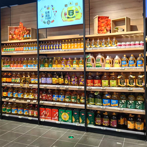 <span class=keywords><strong>Estantería</strong></span> Unidad de góndola Soporte de exhibición de tablero de clavija usado Estantes de exhibición de hardware para tiendas - Product Image 4