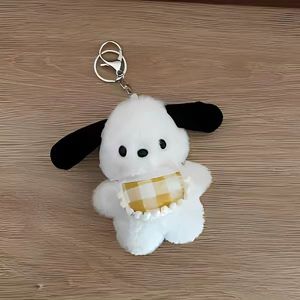 Cheap Best Selling Beautiful High Quality Keychain Custom Personalized <b>Key</b> <b>Chain</b> - Product Image 2