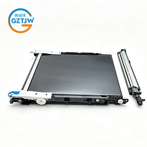 Nueva Unidad de Transferencia de Imagen Z7Y78A de Alta Durabilidad para Samsung X 7500 7400 7600 <span class=keywords><strong>HP</strong></span> E 87640, 87650, 87660, Kit de Transferencia de Fábrica - Product Image 5