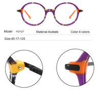 Lunettes de vue rondes en acétate pour enfants à la mode Lunettes à monture pour enfants Lunettes optiques pour garçons et filles