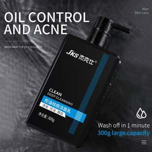 <span class=keywords><strong>โฟม</strong></span><span class=keywords><strong>ล้าง</strong></span><span class=keywords><strong>หน้า</strong></span>สมุนไพรป้องกันสิวสำหรับผู้ชายโฟม<span class=keywords><strong>ล้าง</strong></span><span class=keywords><strong>หน้า</strong></span>ป้องกันสิวเพื่อความงามสะอาดและกระจ่างใสสำหรับผู้ใหญ่ - Product Image 2