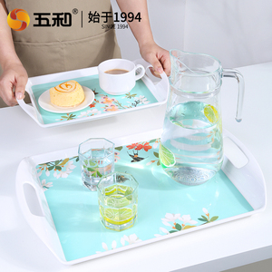 Melamine <b>Tea</b> <b>Tray</b> With Floral Pattern For Coffee <b>Tea</b> Serving Living Room Use - Product Image 2