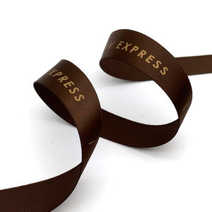 Etiqueta de Tela Estampada en Satén Color Café, Etiqueta de Marca Cosida para Prendas, Etiquetas para Cuello de Prendas, Accesorios de Prendas, Etiqueta Personalizada - Product Image 6