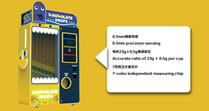 Tốt nhất bán nguyên chất ca cao bơ sô cô la đường đậu kẹo quả khu vực rộng kiểm soát nhiệt độ máy bán hàng tự động - Product Image 3