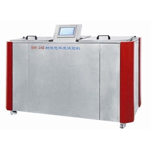 เครื่องทดสอบความคงทนของสีผ้าในกระบวนการซักผ้าแบบอิเล็กทรอนิกส์ Bonnin Instrument AATCC รุ่น 12/24 ถ้วย 220V CE - Product Image 1