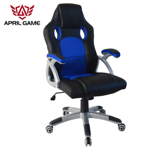April GAME 2020 least wholesale factory height Adjustable PU leather GAME <span class=keywords><strong>s</strong></span> computer chair de Bureau - Product Image 1