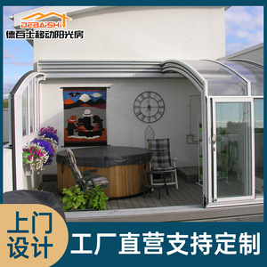 Véranda rétractable en alliage d'aluminium avec toit plat en verre trempé, design moderne, installation facile - Product Image 4