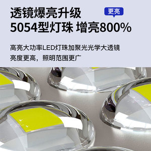 Projecteur LED COB solaire de nouvelle génération, IP65, avec télécommande, haute luminosité, angle de faisceau de 280°, pour jardin et usage extérieur - Product Image 4