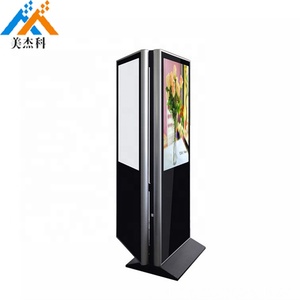 Tốt nhất đôi hệ thống hiển thị kỹ thuật số kiosk mỏng dọc màn hình cảm ứng <span class=keywords><strong>LCD</strong></span> <span class=keywords><strong>media</strong></span> player màn hình quảng cáo Tầng-thường vụ trong nhà - Product Image 5