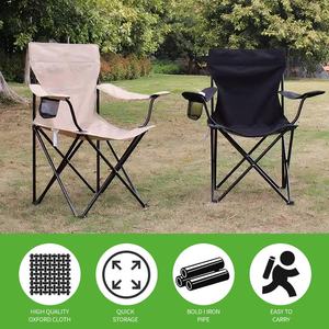 Sedia Pieghevole da <span class=keywords><strong>Esterno</strong></span> con Portabicchiere, Leggera e Portatile per Campeggio e Spiaggia - Product Image 6