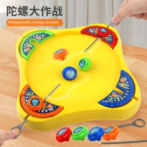 Toupies de combat pour enfants très populaires avec arène, <span class=keywords><strong>jeu</strong></span> de table interactif parent-enfant - Product Image 2
