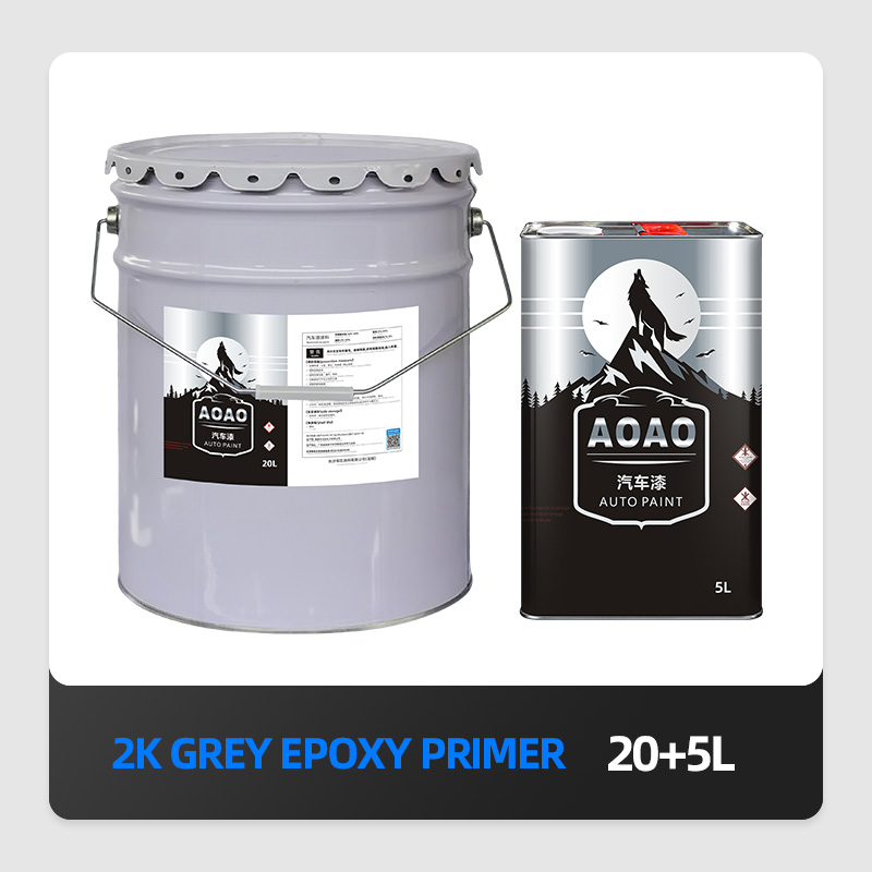 20L+5L