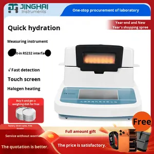 เครื่องวัดความชื้นแบบสัมผัส KEFEI รุ่น SH10A/DHS-20A พร้อมการรับประกัน 1 ปี สำหรับการวัดความชื้นในธัญพืช ไม้ และชา - Product Image 4